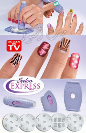 https://mellatstore.com/p/product/img/All-Saloon-Express-Set-2.jpg
