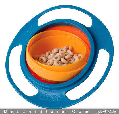 https://mellatstore.com/p/product/img/Baby-food-jar-magical/Baby-food-jar-magical-Universal-Gyro-Bowl-1.jpg
