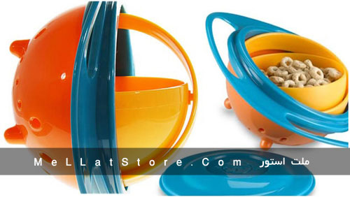 https://mellatstore.com/p/product/img/Baby-food-jar-magical/Baby-food-jar-magical-Universal-Gyro-Bowl-5.jpg