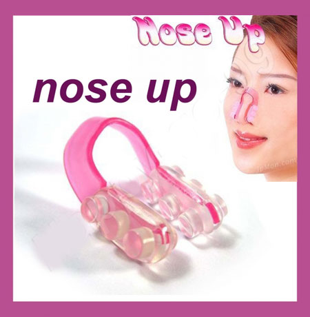 Nose Up نوز آپ