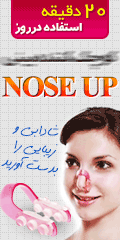 https://mellatstore.com/p/product/img/The%20small%20form%20factor%20and%20nose%20clip.gif